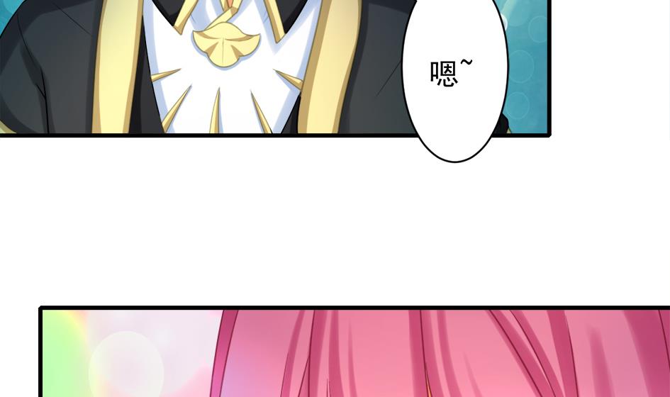 第219话 凌月阳重现(1/2)-第216话