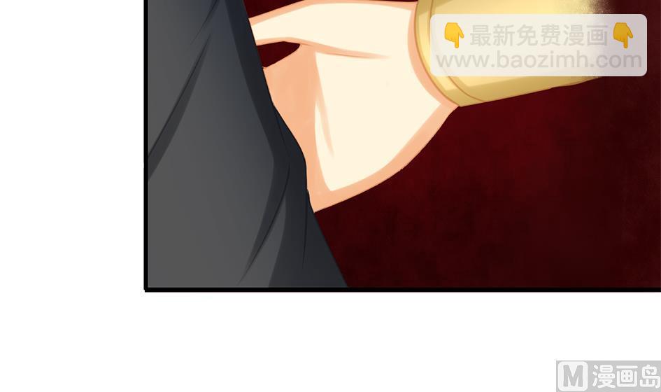 第221话 她是我的-第218话