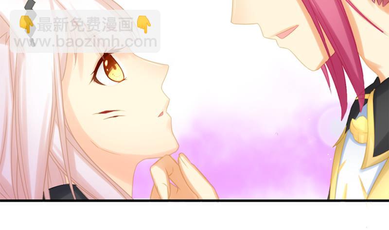 第223话 回归平静(1/2)-第220话