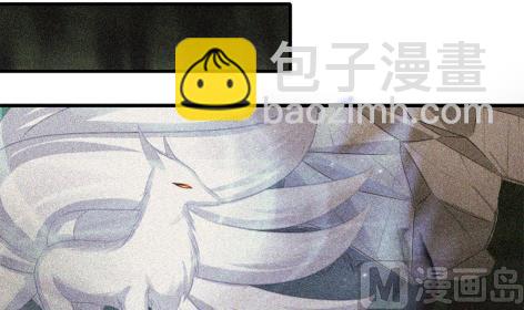 第225话 穷奇的过去(1/2)-第222话