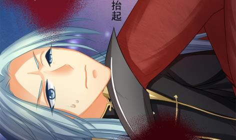 第225话 穷奇的过去(1/2)-第222话