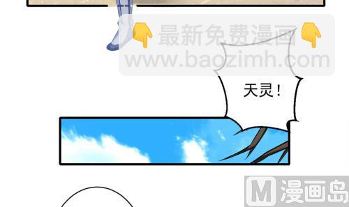 第226话 屠杀(1/2)-第224话