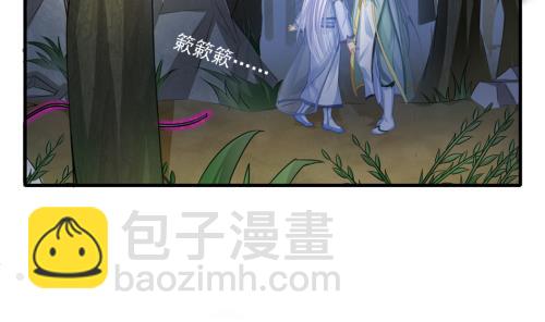 第226话 屠杀(1/2)-第224话