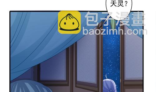 第226话 屠杀(1/2)-第224话