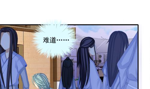 第226话 屠杀(1/2)-第224话