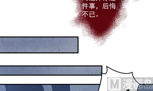 第226话 屠杀(1/2)-第224话