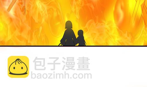 第226话 屠杀(1/2)-第224话
