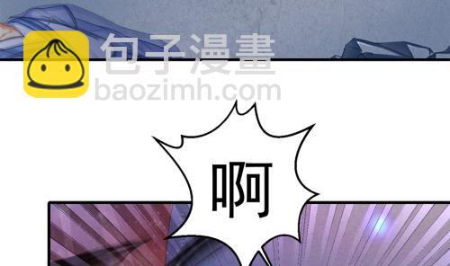第226话 屠杀(1/2)-第224话