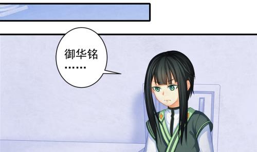 第228话 恢复(1/2)-第226话