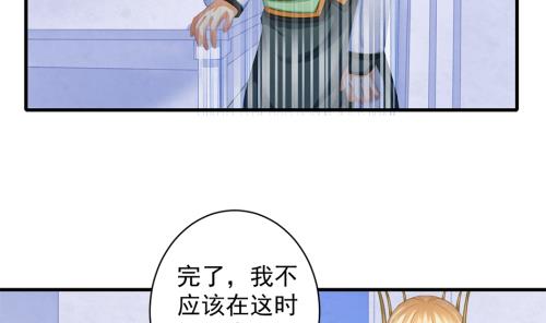 第228话 恢复(1/2)-第226话
