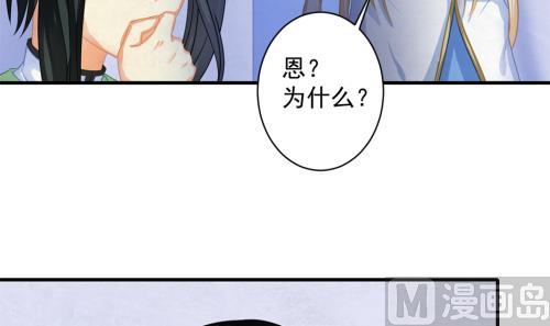 第228话 恢复(1/2)-第226话