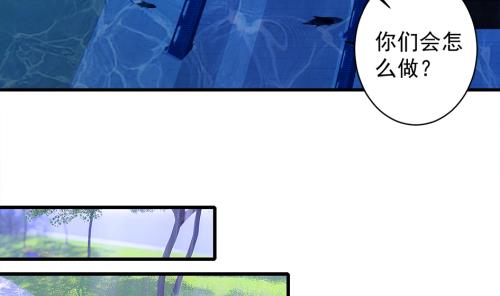 第228话 恢复(1/2)-第226话