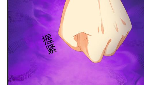 第230话 两难抉择-第228话