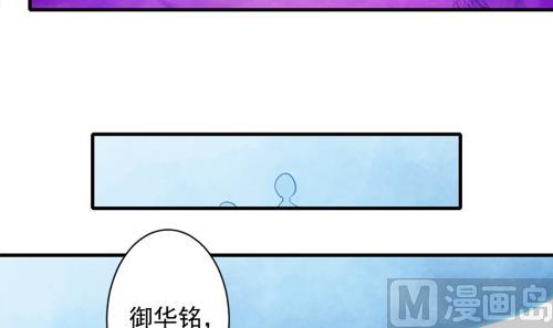 第230话 两难抉择-第228话