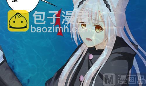 第232话 各人心思-第230话