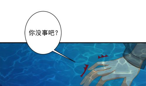 第232话 各人心思-第230话