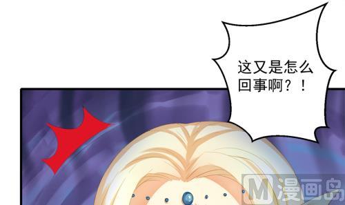 第232话 各人心思-第230话