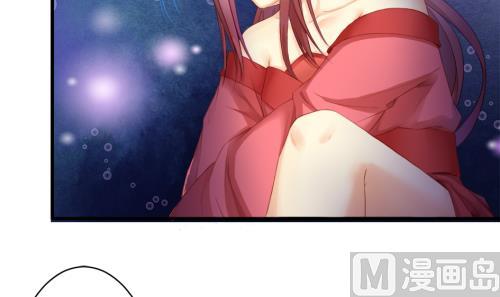 第232话 各人心思-第230话