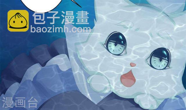 第241话 不速之客-第238话
