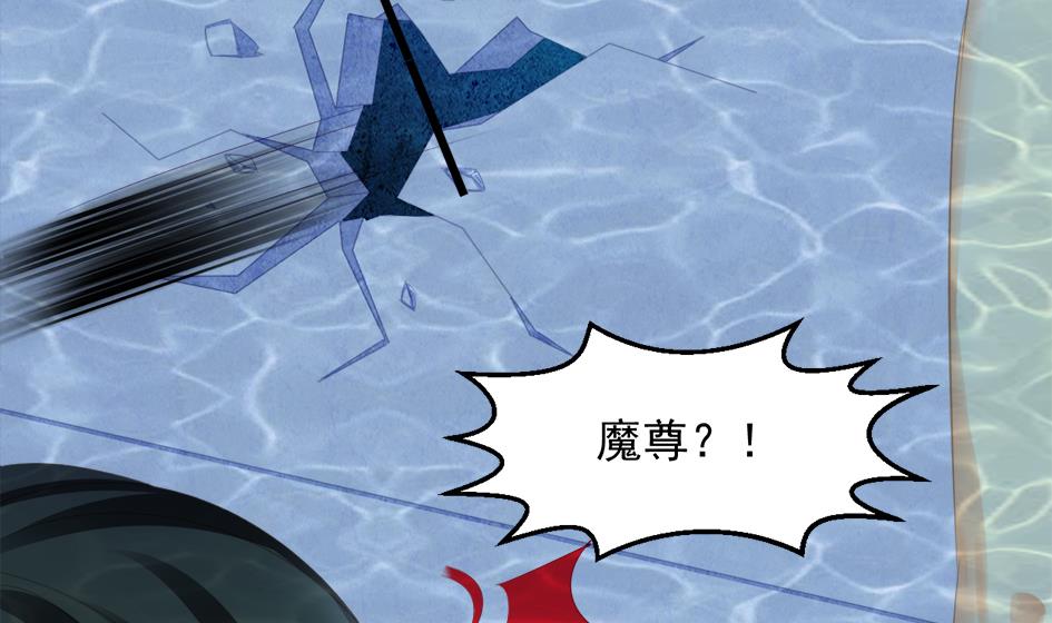 第234话 爆发-第232话