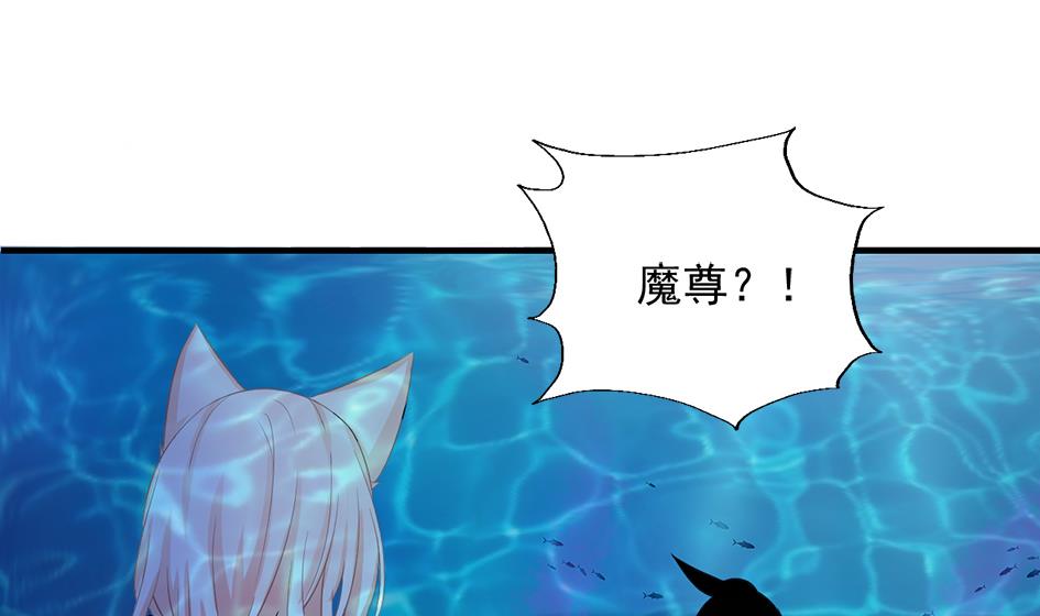 第234话 爆发-第232话