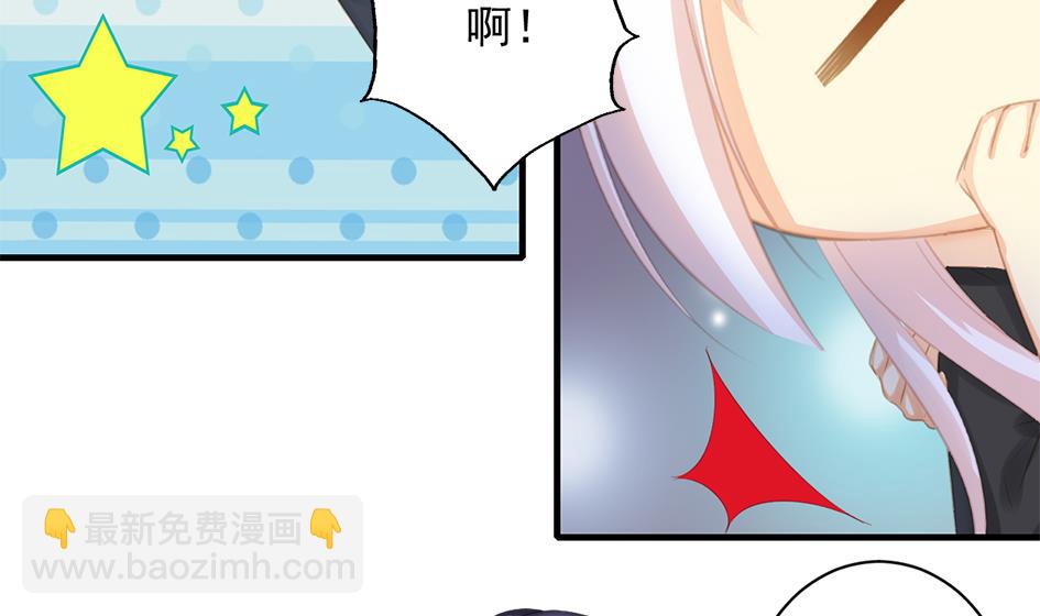 第234话 爆发-第232话