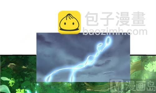 第236劫 执念的源头 下(1/2)-第234话