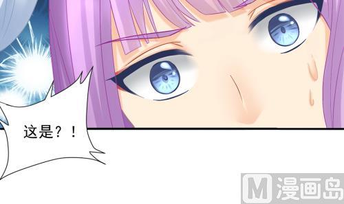 第236劫 执念的源头 下(1/2)-第234话
