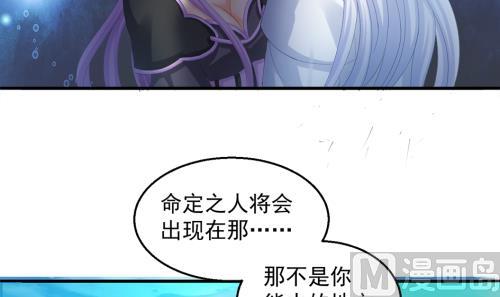 第236劫 执念的源头 下(1/2)-第234话