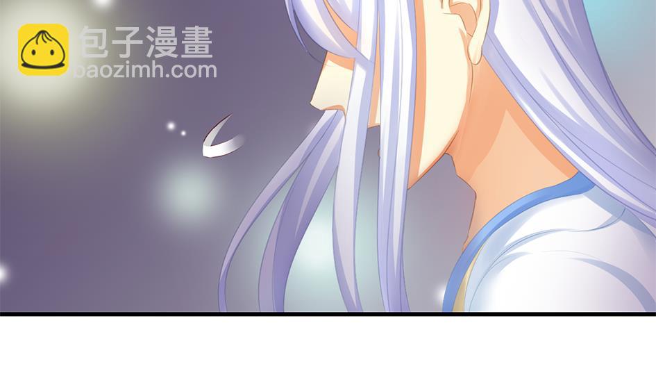 第238话 规劝 下-第236话
