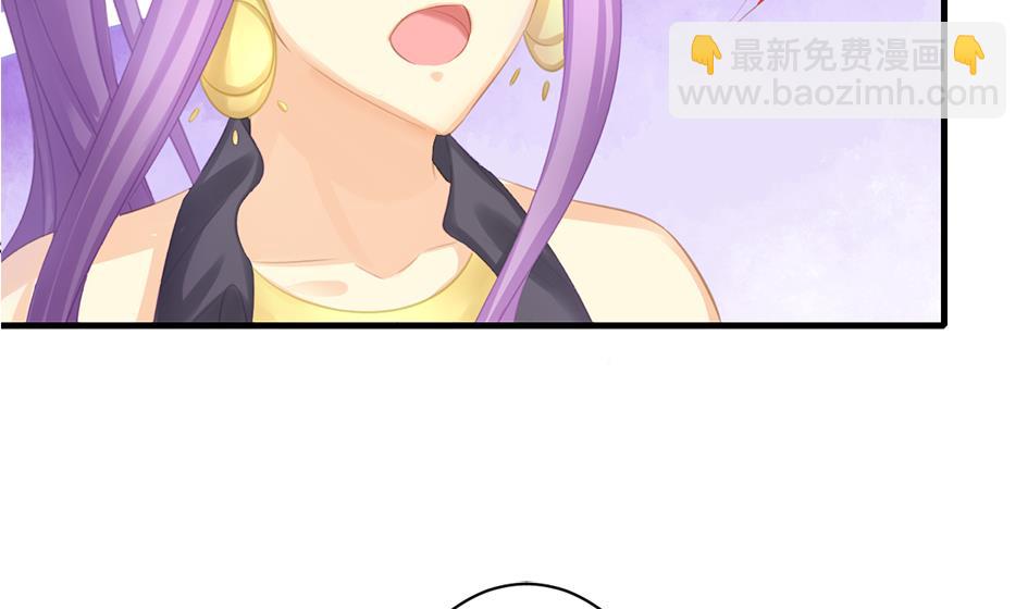第238话 规劝 下-第236话