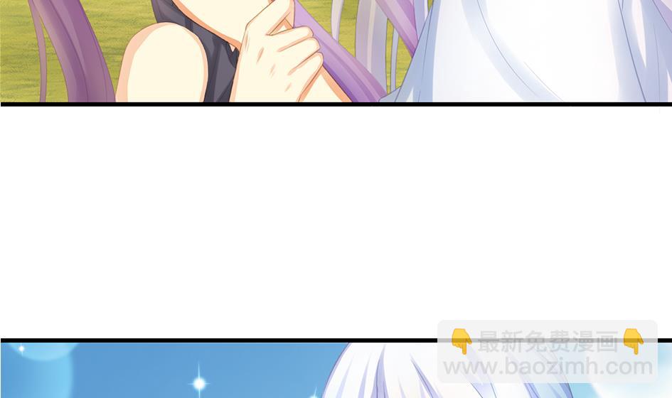 第238话 规劝 下-第236话