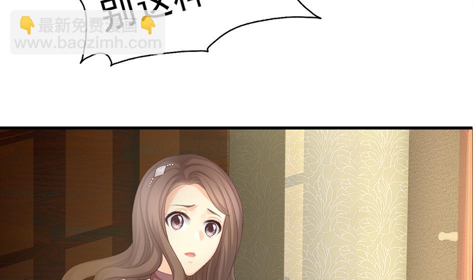 第243话 回家了？-第240话