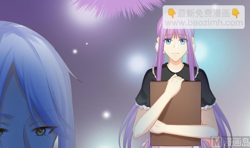 第247话 各司其职-第244话