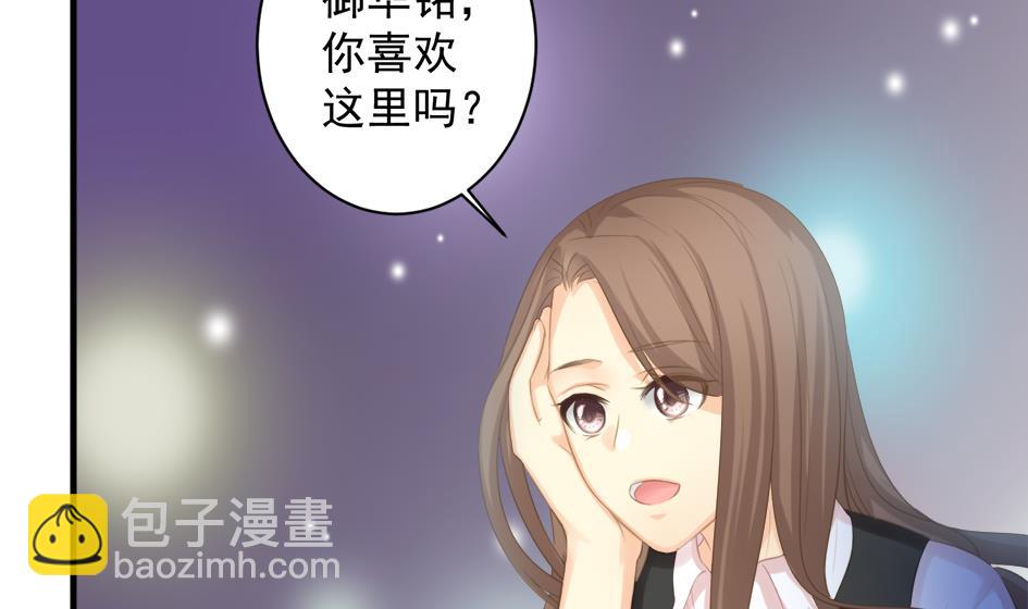 第247话 各司其职-第244话