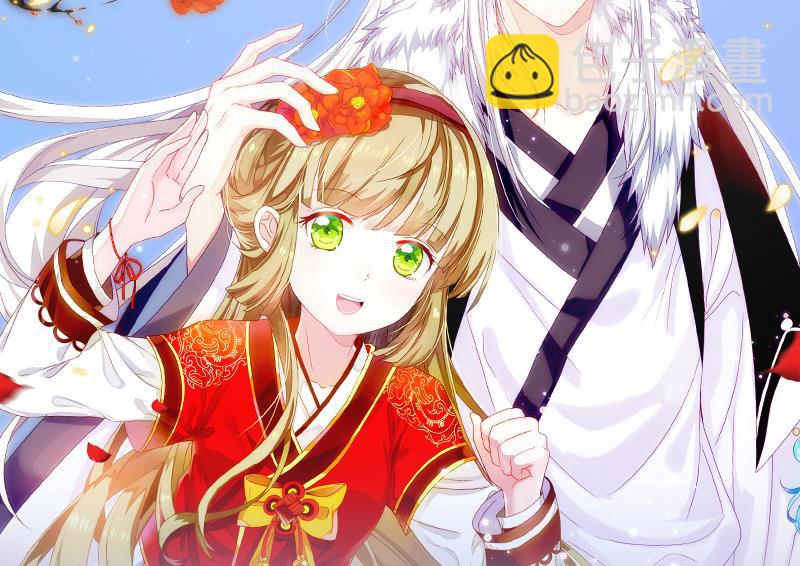 第247话 各司其职-第244话