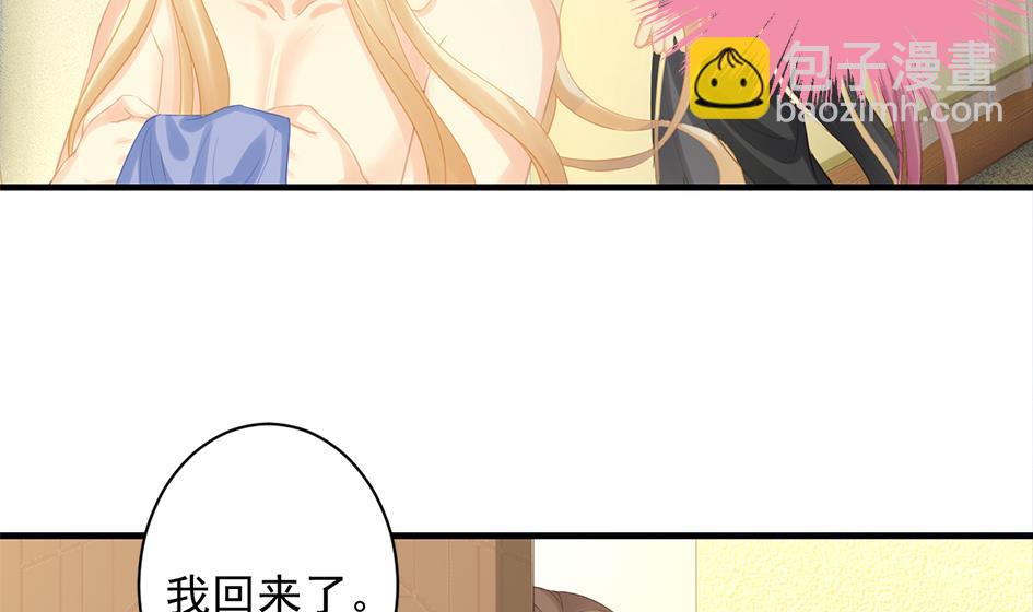 第247话 各司其职-第244话