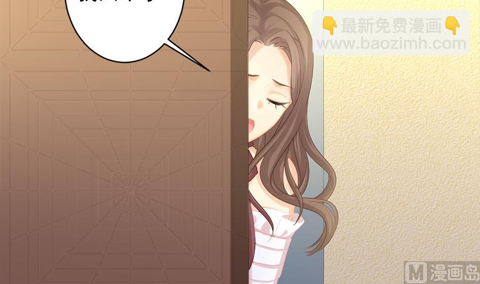 第247话 各司其职-第244话