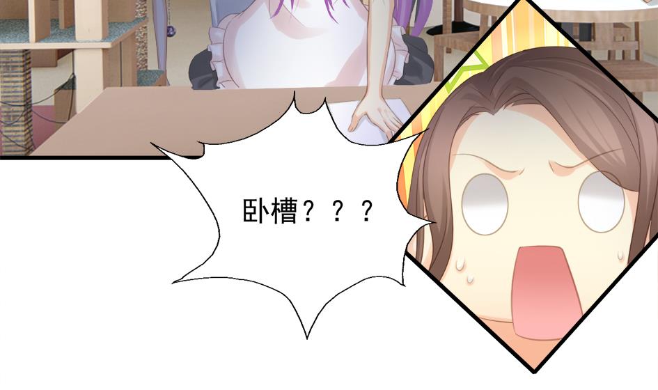 第249话 脱离的方法-第246话