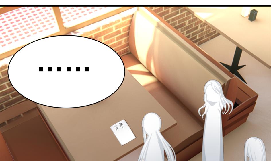 第249话 脱离的方法-第246话