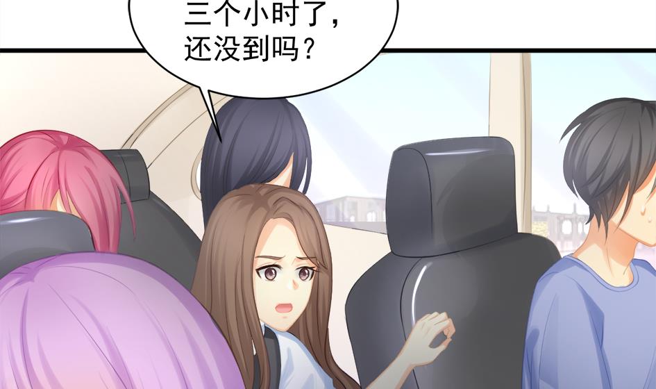 第249话 脱离的方法-第246话