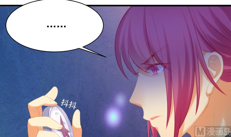 第249话 脱离的方法-第246话