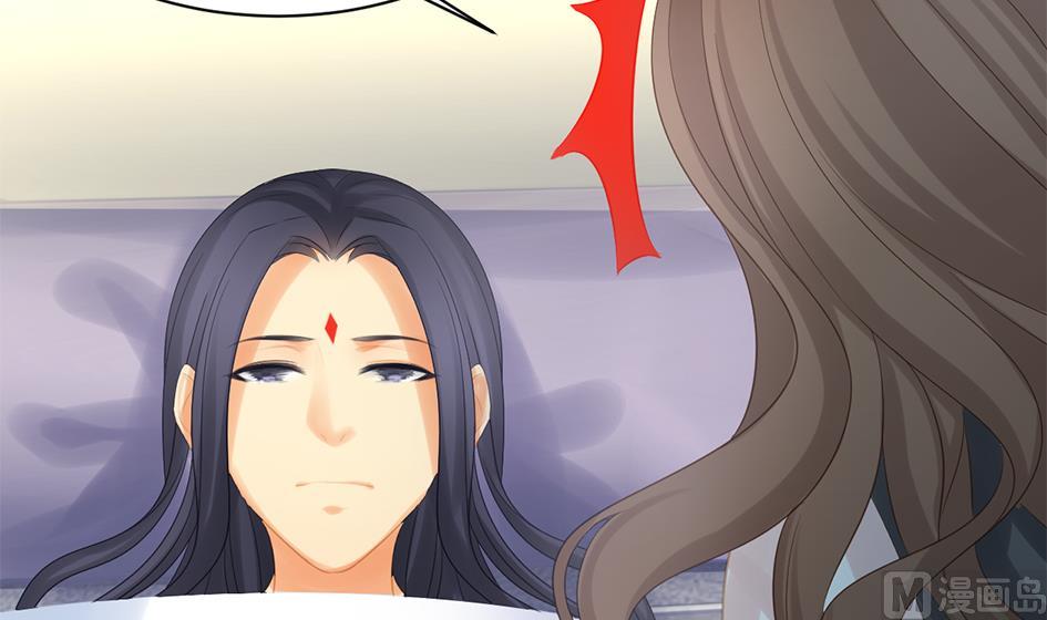 第249话 脱离的方法-第246话