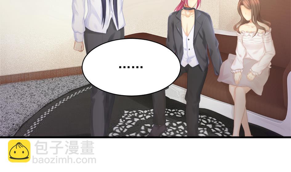 第251话 陷入僵局-第248话