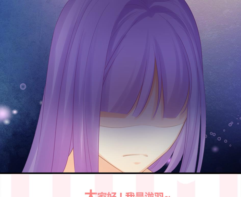 第251话 陷入僵局-第248话