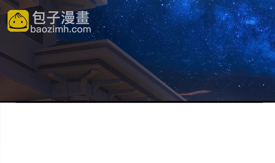第253话 缓兵之计-第250话