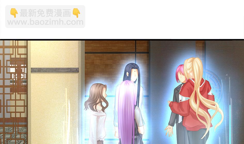 第253话 缓兵之计-第250话
