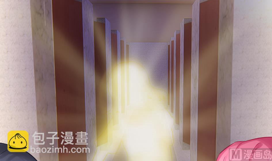 第255话 阵眼攻略-第252话