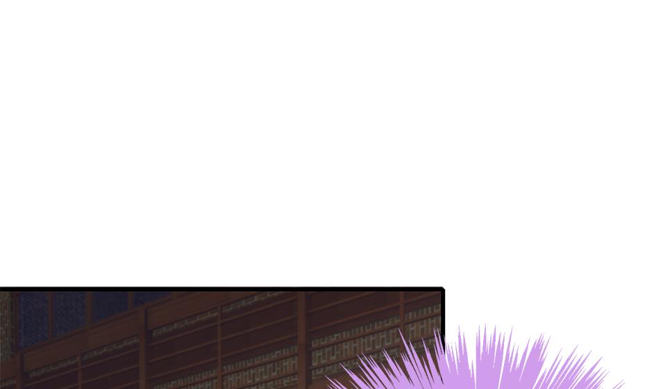 第255话 阵眼攻略-第252话