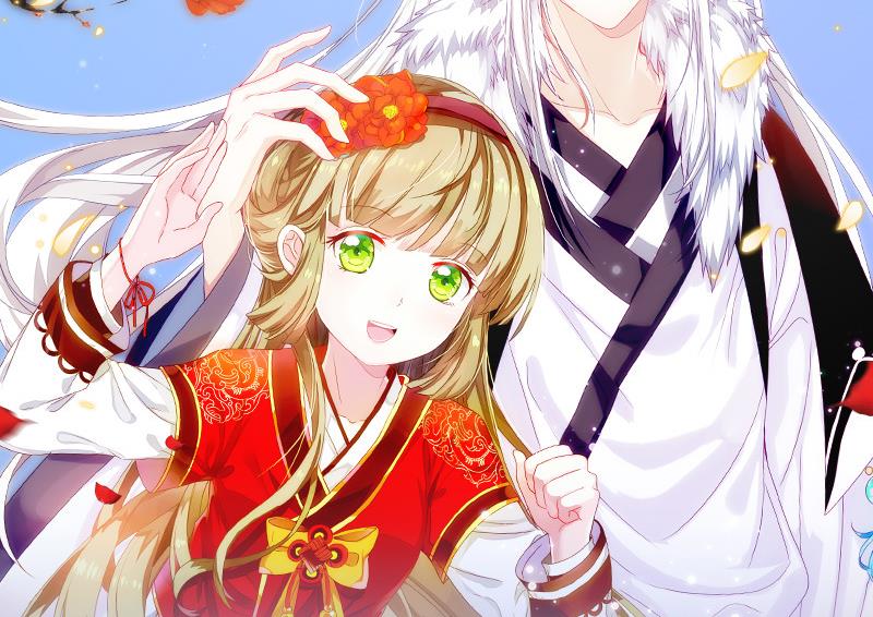 第255话 阵眼攻略-第252话